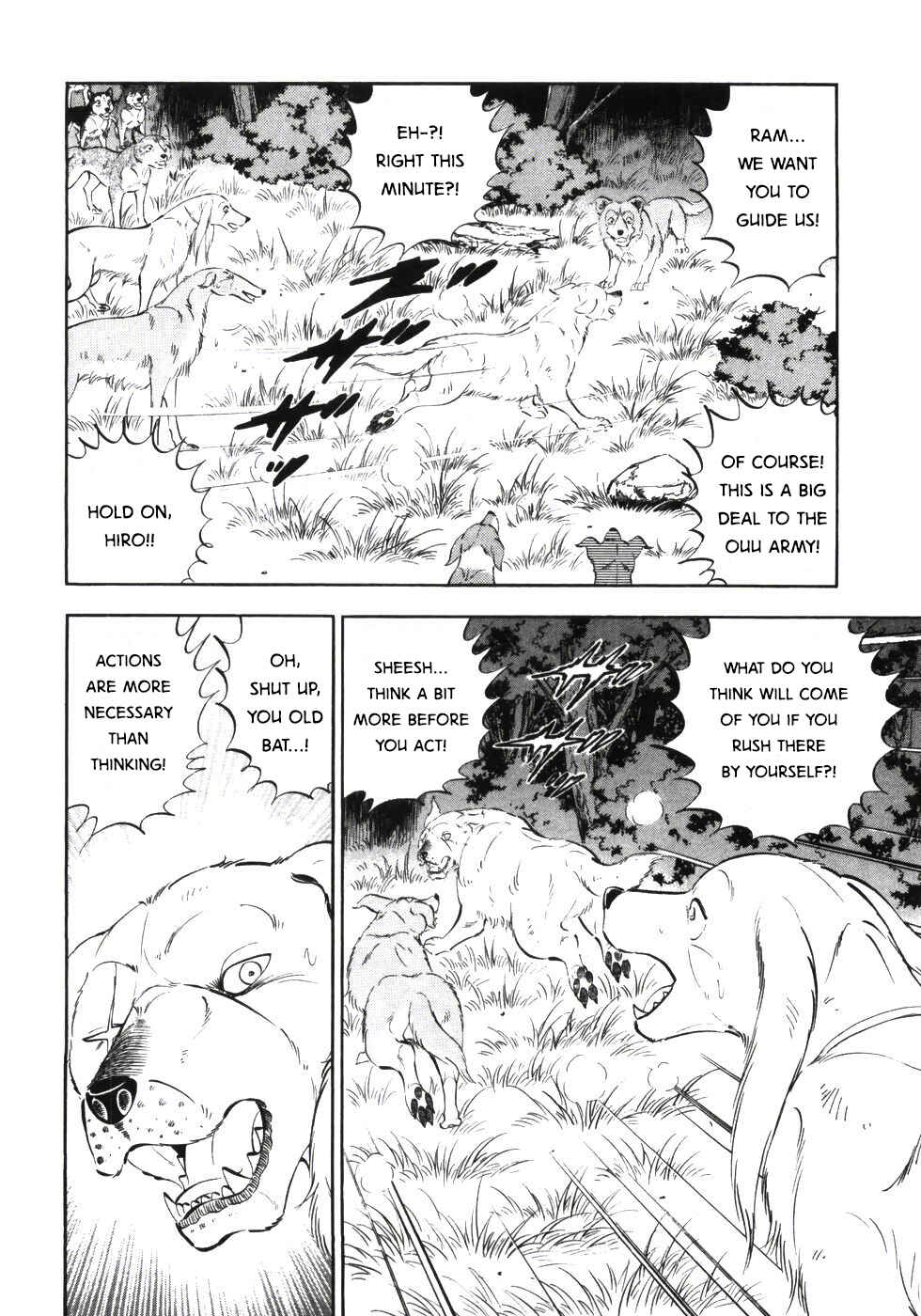 Page 4 Chapter 336 Ginga Densetsu Weed