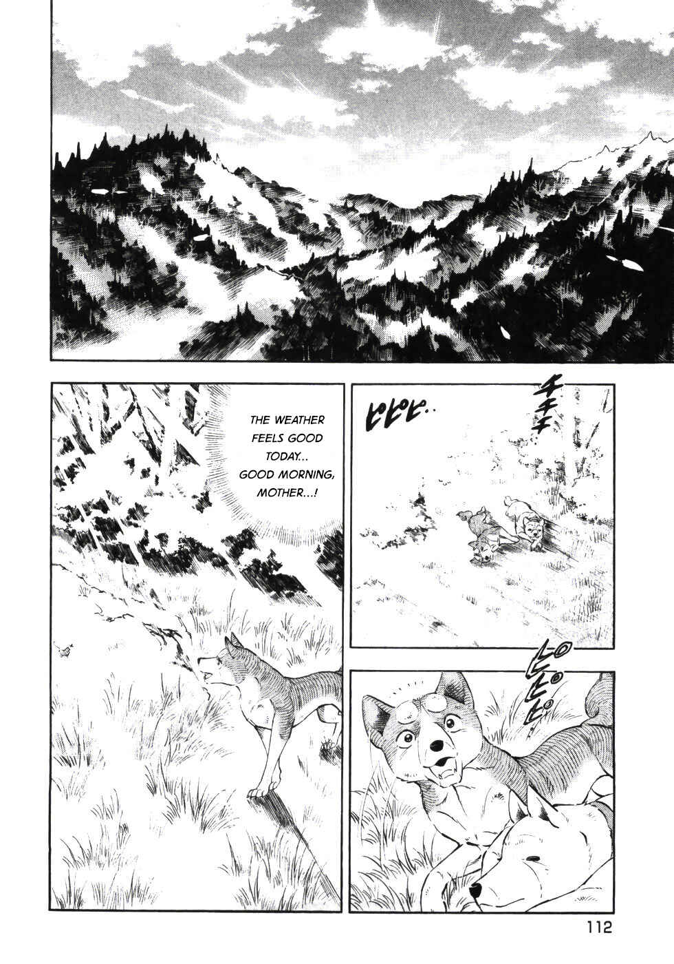 Page 8 Chapter 336 Ginga Densetsu Weed