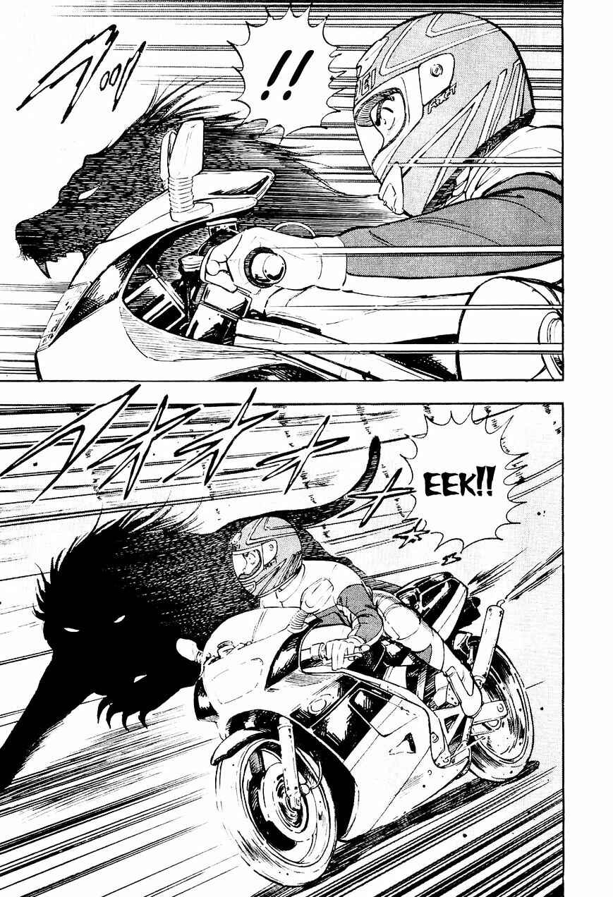 Page 10 Chapter 16 Ginga Densetsu Weed