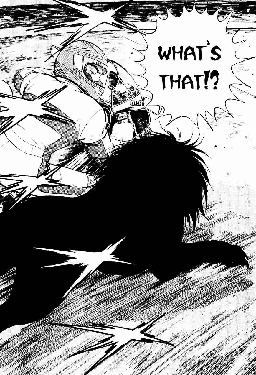 Page 11 Chapter 16 Ginga Densetsu Weed