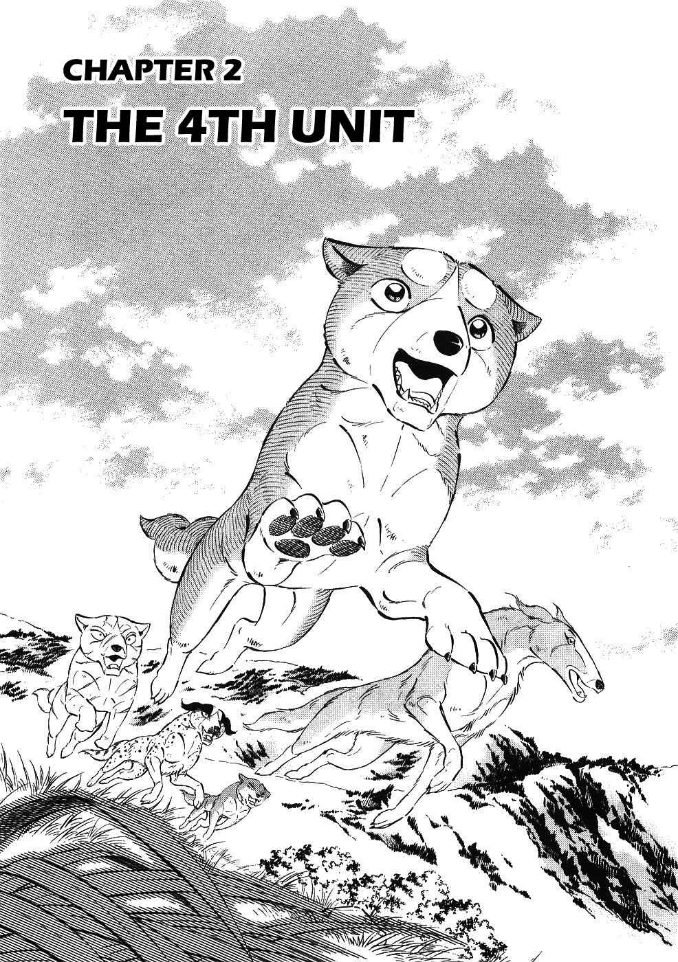 Page 1 Chapter 341 Ginga Densetsu Weed