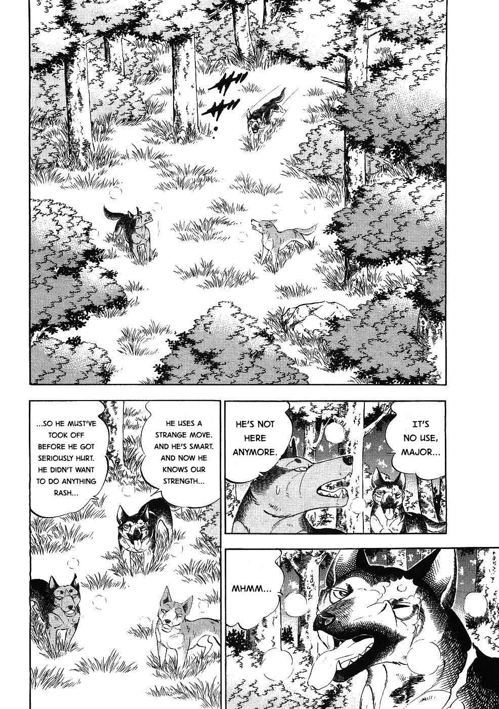 Page 2 Chapter 341 Ginga Densetsu Weed