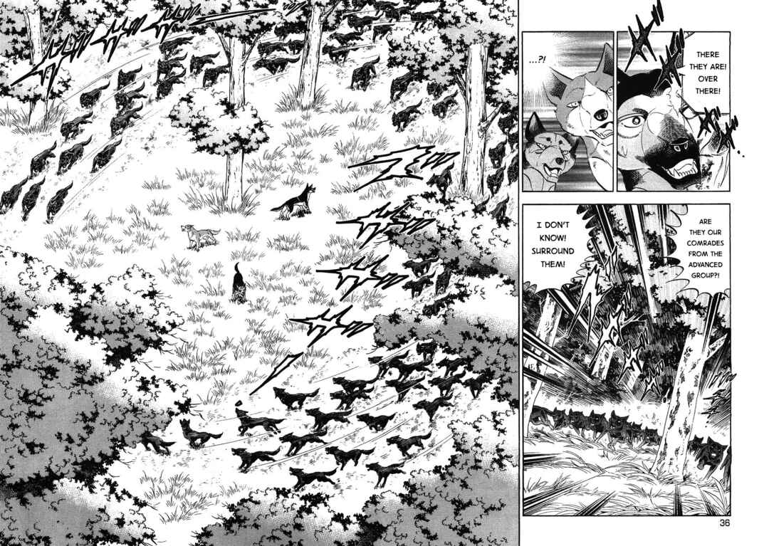 Page 4 Chapter 341 Ginga Densetsu Weed