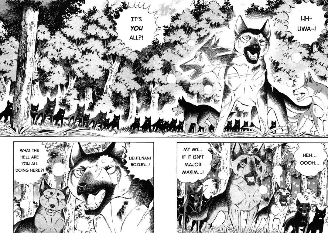 Page 5 Chapter 341 Ginga Densetsu Weed