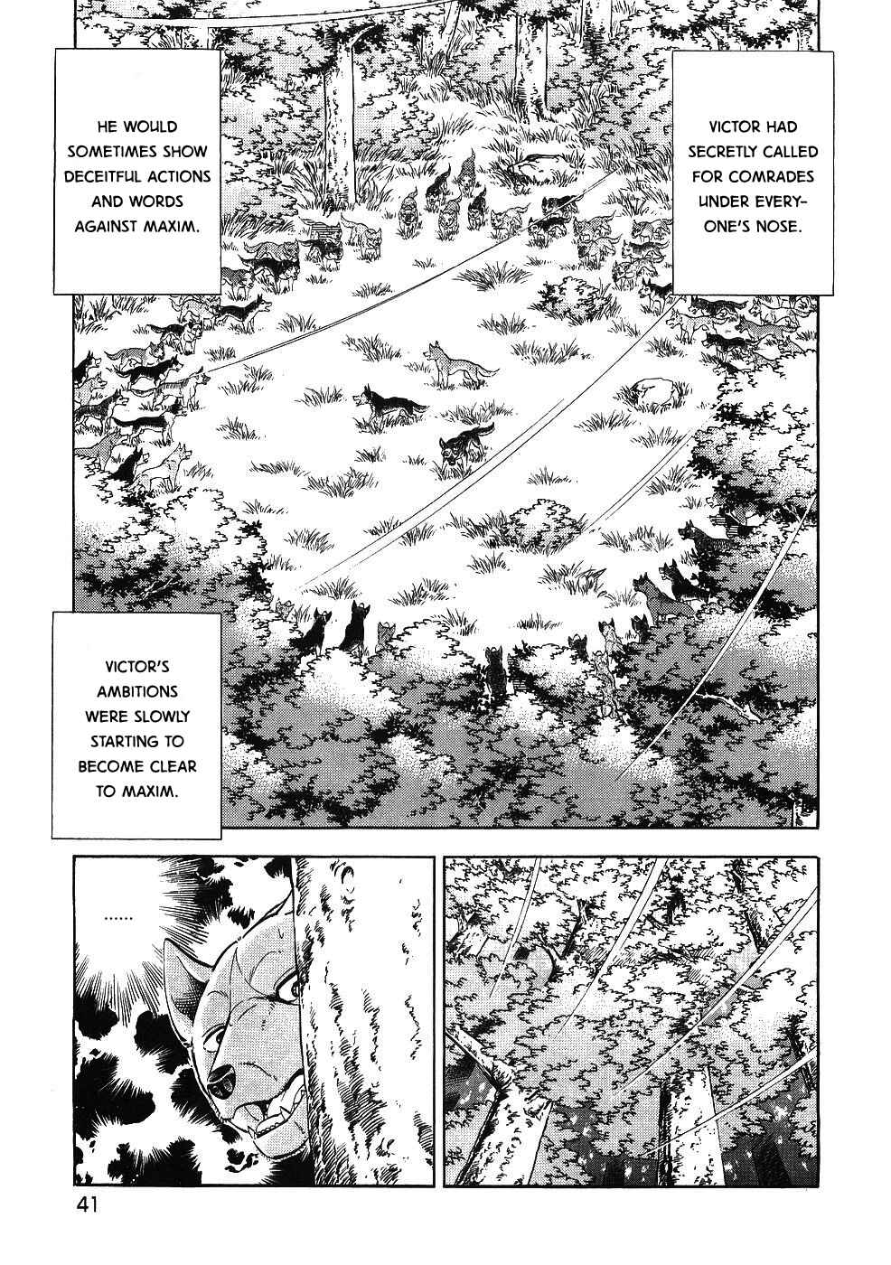 Page 7 Chapter 341 Ginga Densetsu Weed