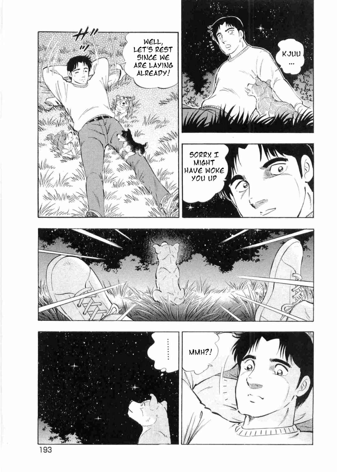 Page 16 Chapter 499 Ginga Densetsu Weed