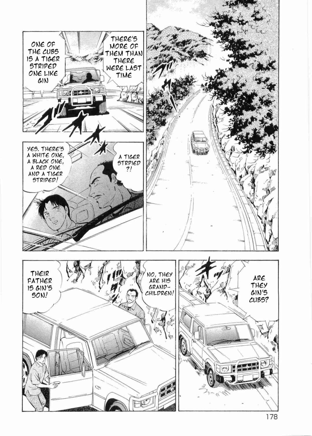 Page 2 Chapter 499 Ginga Densetsu Weed