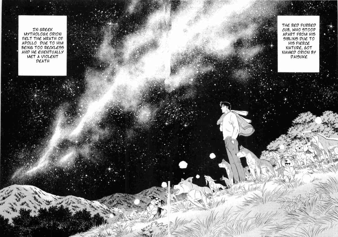 Page 21 Chapter 499 Ginga Densetsu Weed