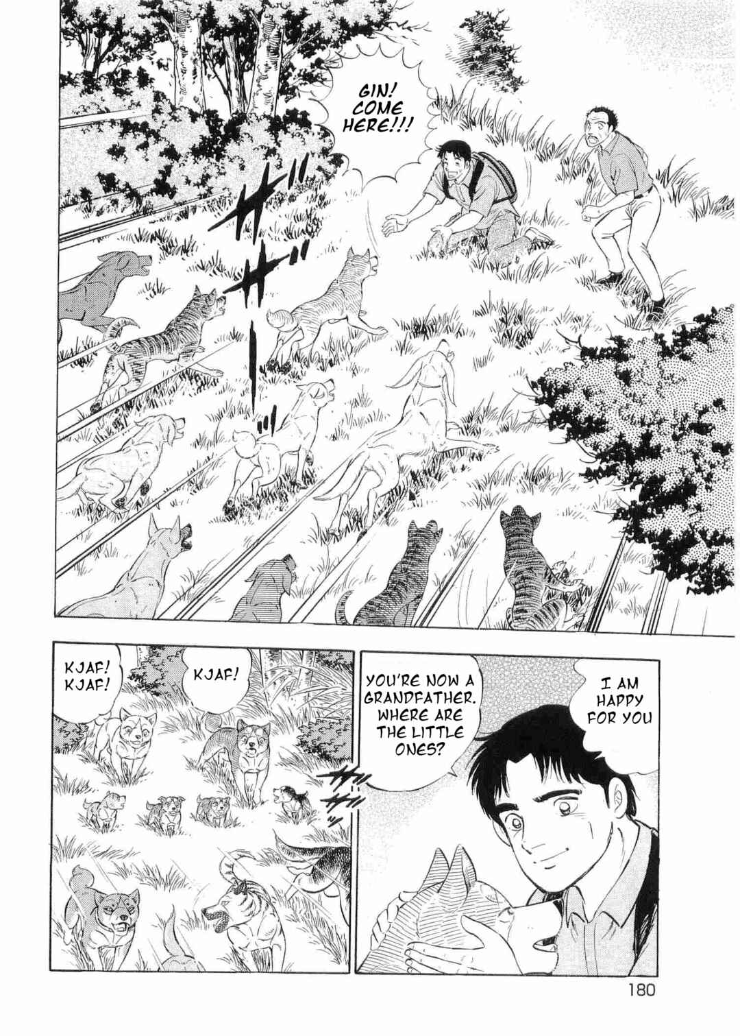 Page 4 Chapter 499 Ginga Densetsu Weed