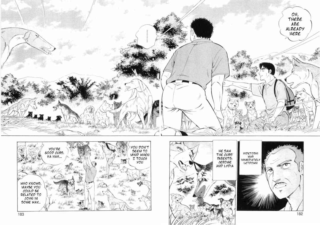 Page 6 Chapter 499 Ginga Densetsu Weed