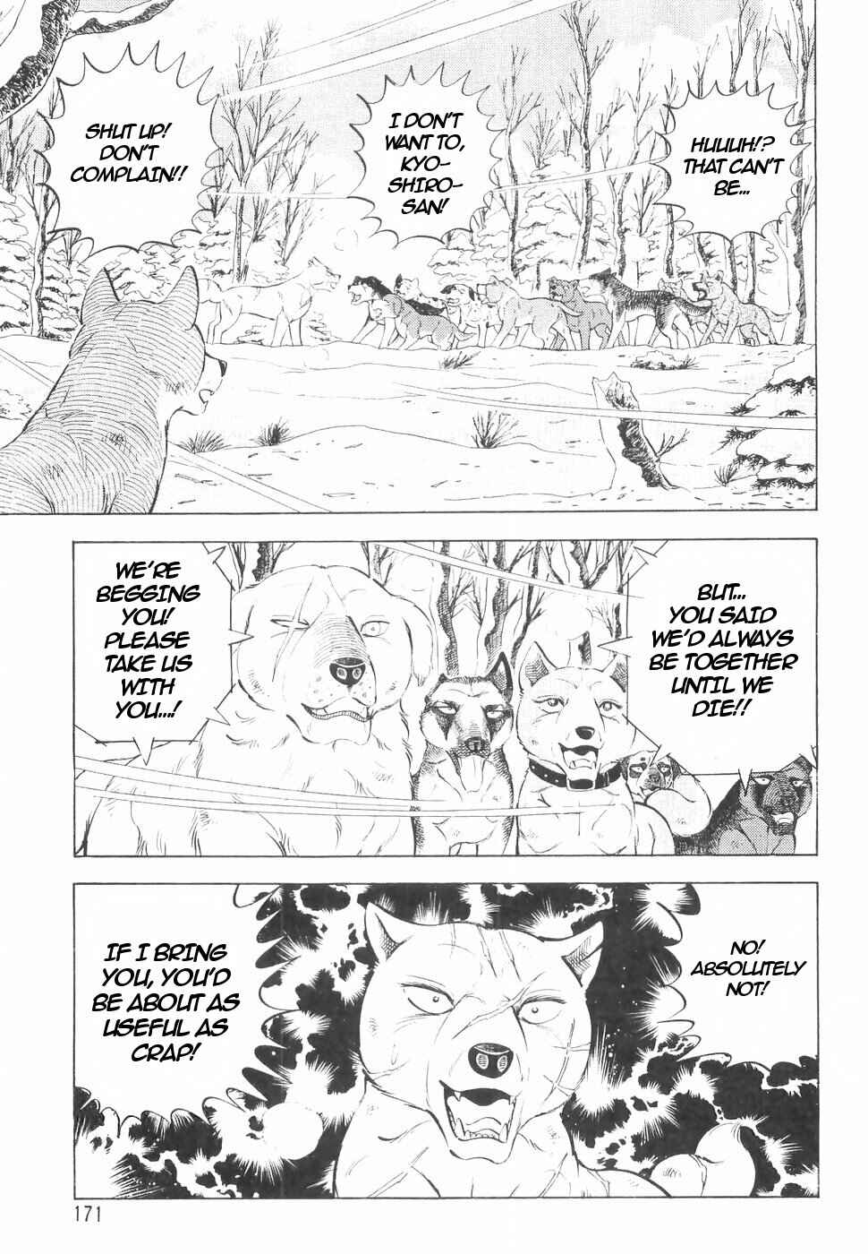 Page 13 Chapter 146 Ginga Densetsu Weed