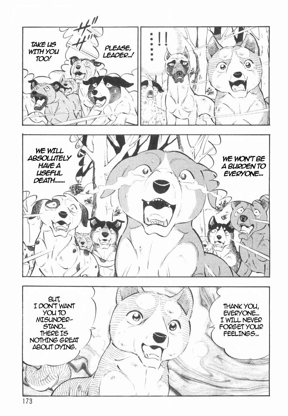 Page 15 Chapter 146 Ginga Densetsu Weed