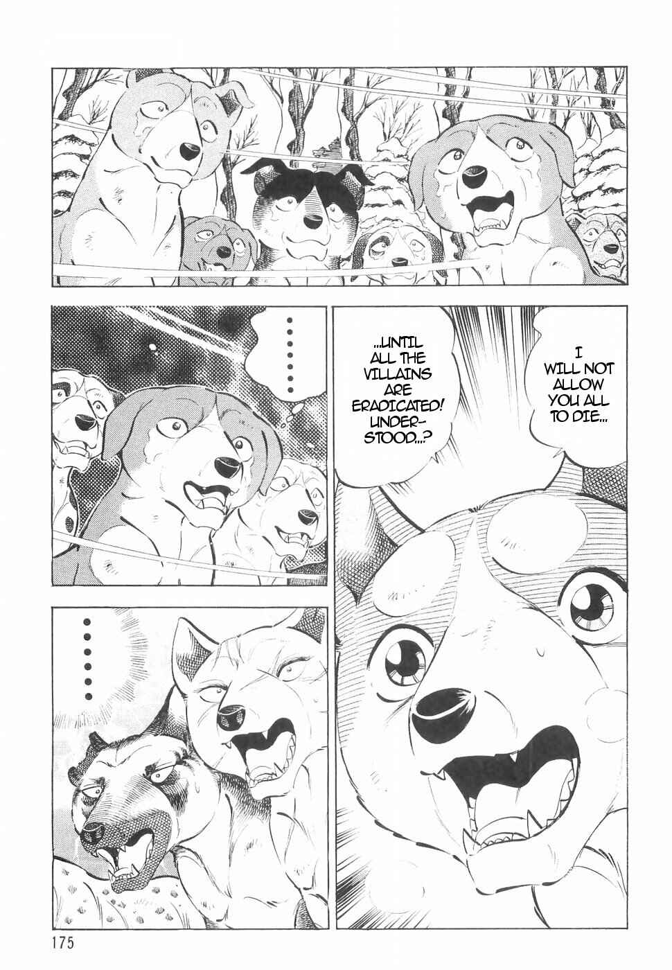 Page 17 Chapter 146 Ginga Densetsu Weed