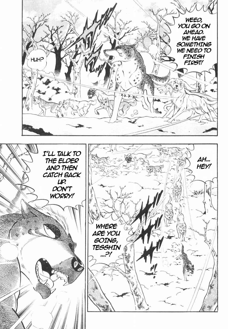 Page 3 Chapter 146 Ginga Densetsu Weed