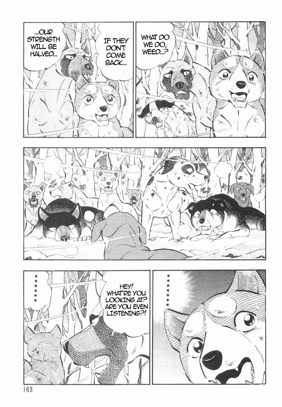 Page 5 Chapter 146 Ginga Densetsu Weed