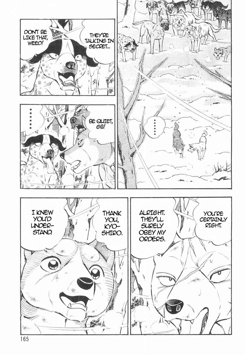 Page 7 Chapter 146 Ginga Densetsu Weed