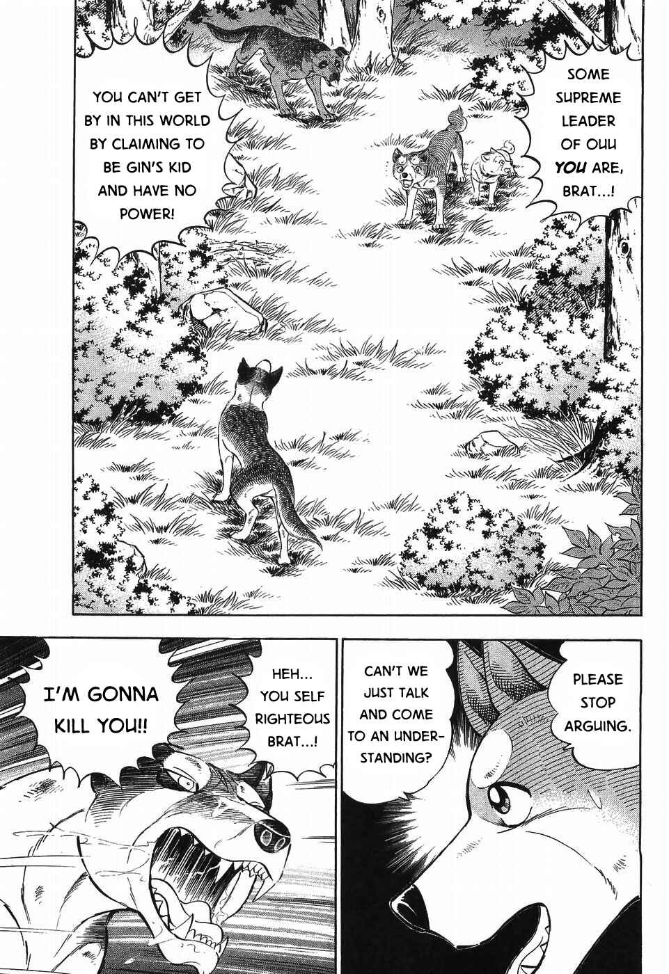 Page 11 Chapter 302 Ginga Densetsu Weed