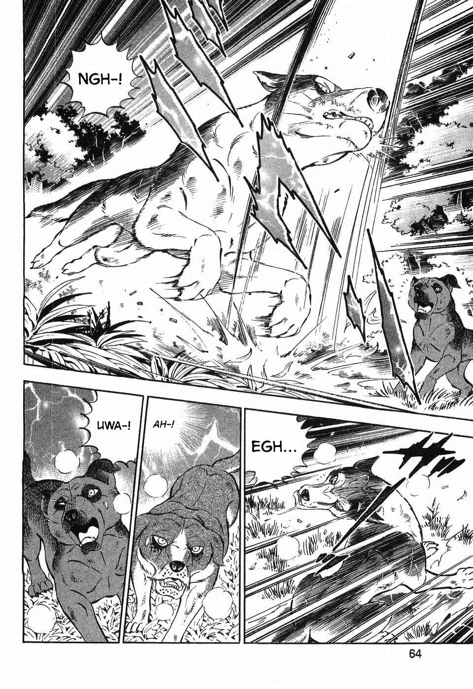 Page 12 Chapter 302 Ginga Densetsu Weed