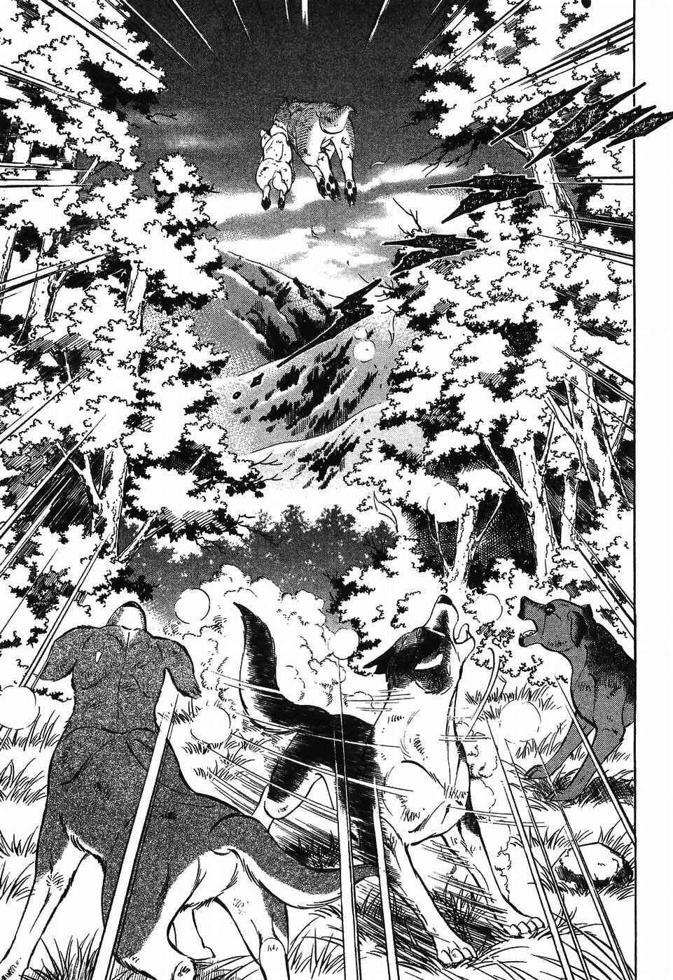 Page 13 Chapter 302 Ginga Densetsu Weed
