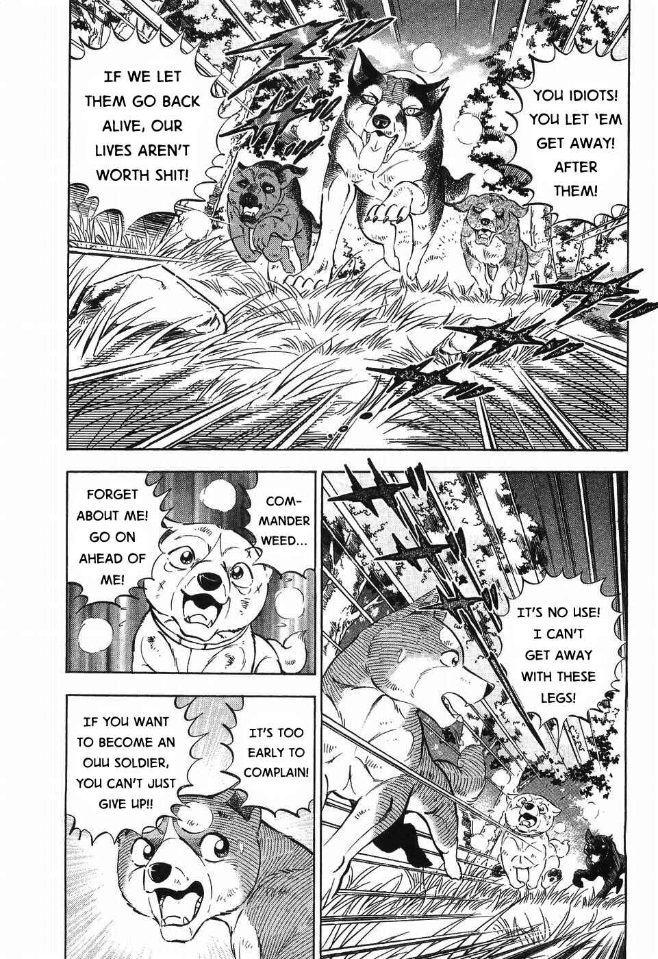 Page 15 Chapter 302 Ginga Densetsu Weed