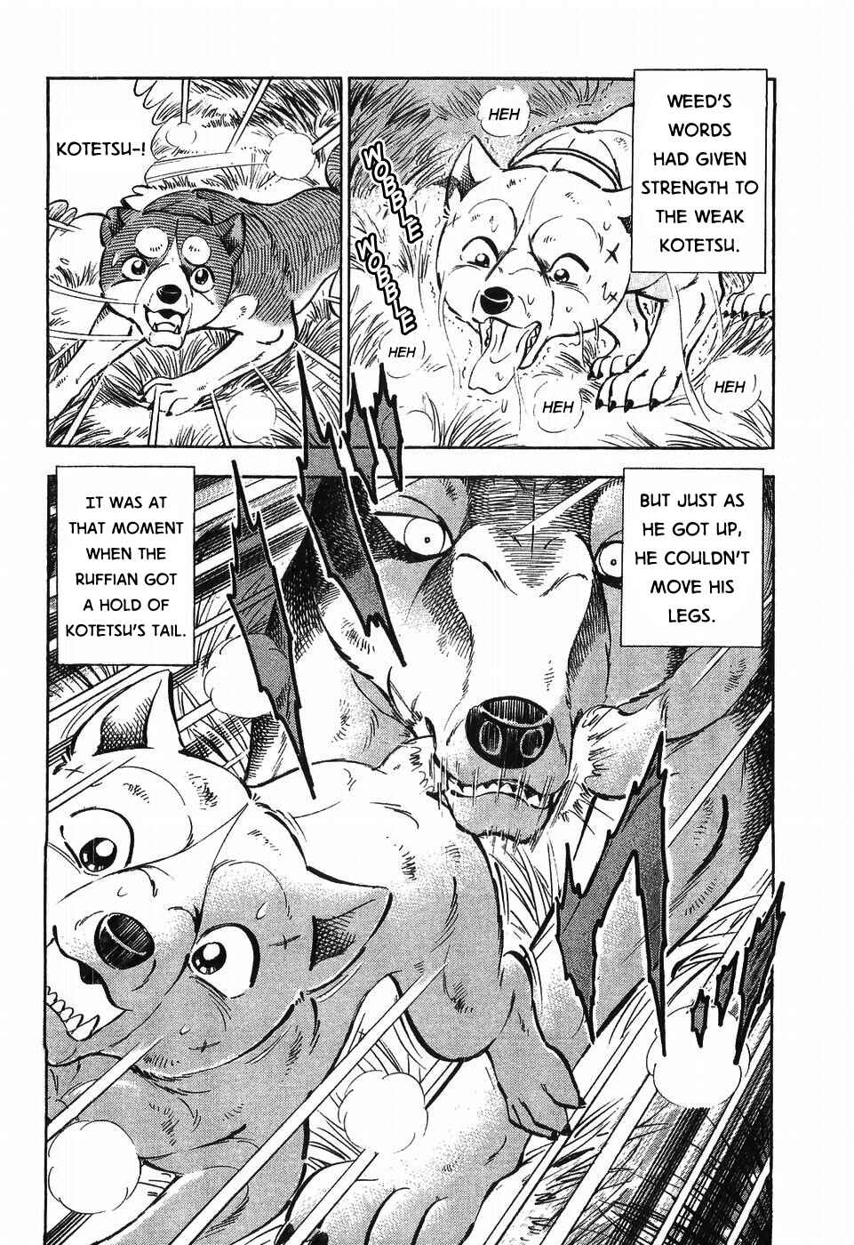 Page 19 Chapter 302 Ginga Densetsu Weed