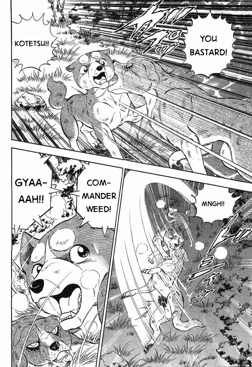 Page 21 Chapter 302 Ginga Densetsu Weed