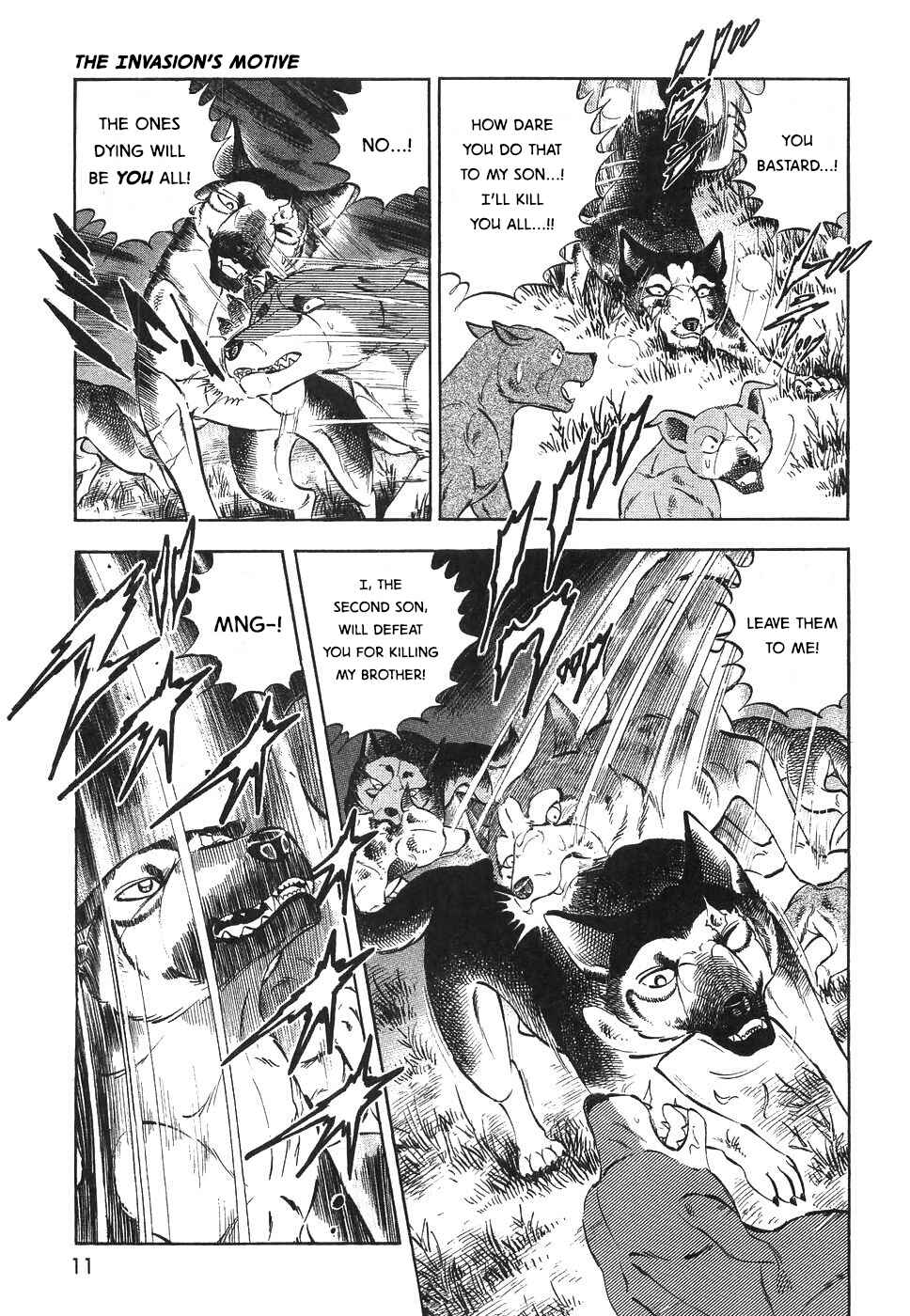 Page 12 Chapter 324 Ginga Densetsu Weed