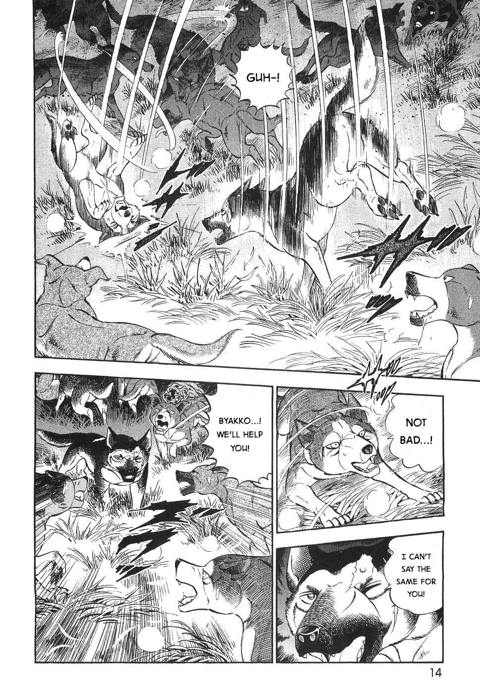 Page 15 Chapter 324 Ginga Densetsu Weed