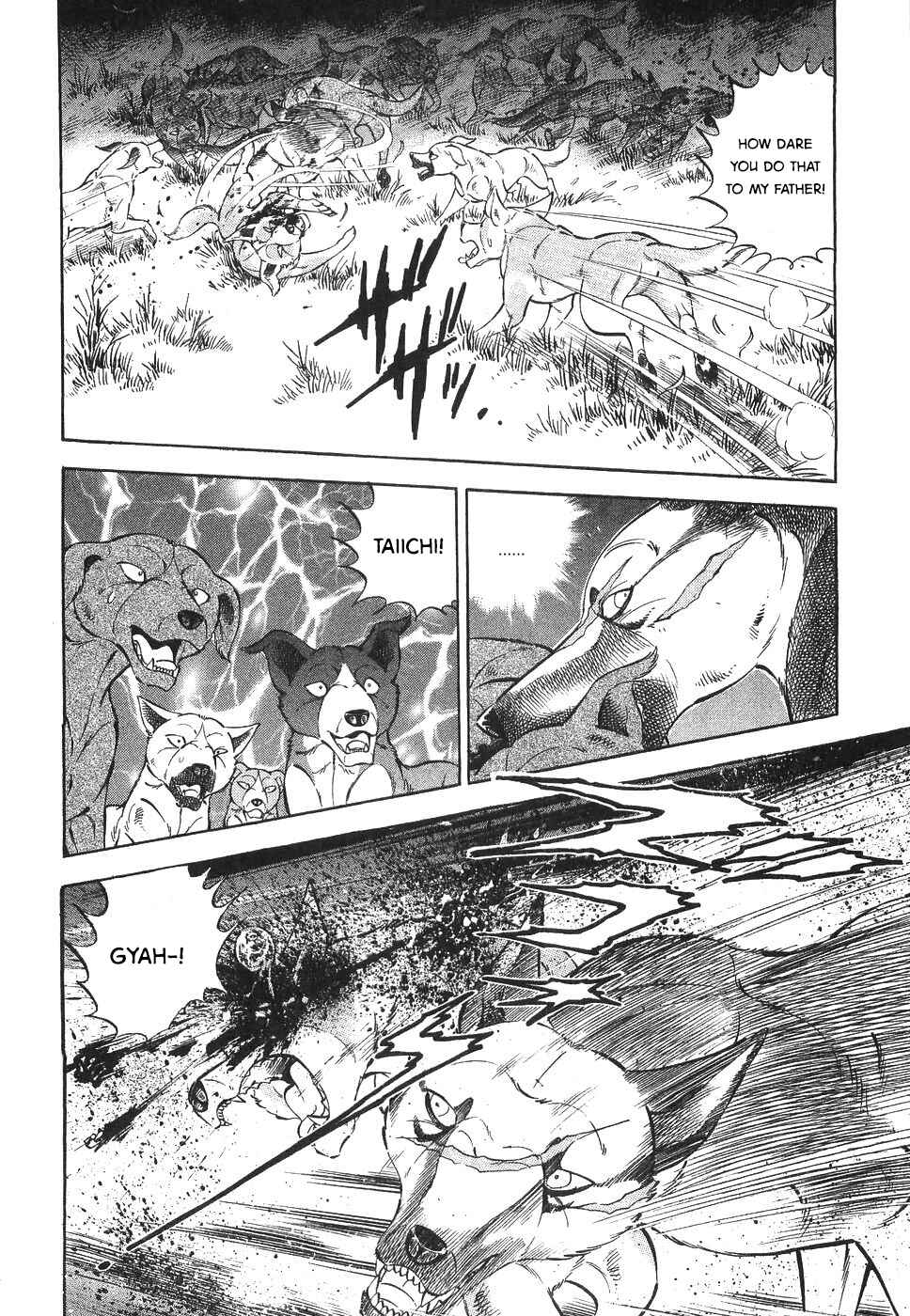 Page 19 Chapter 324 Ginga Densetsu Weed