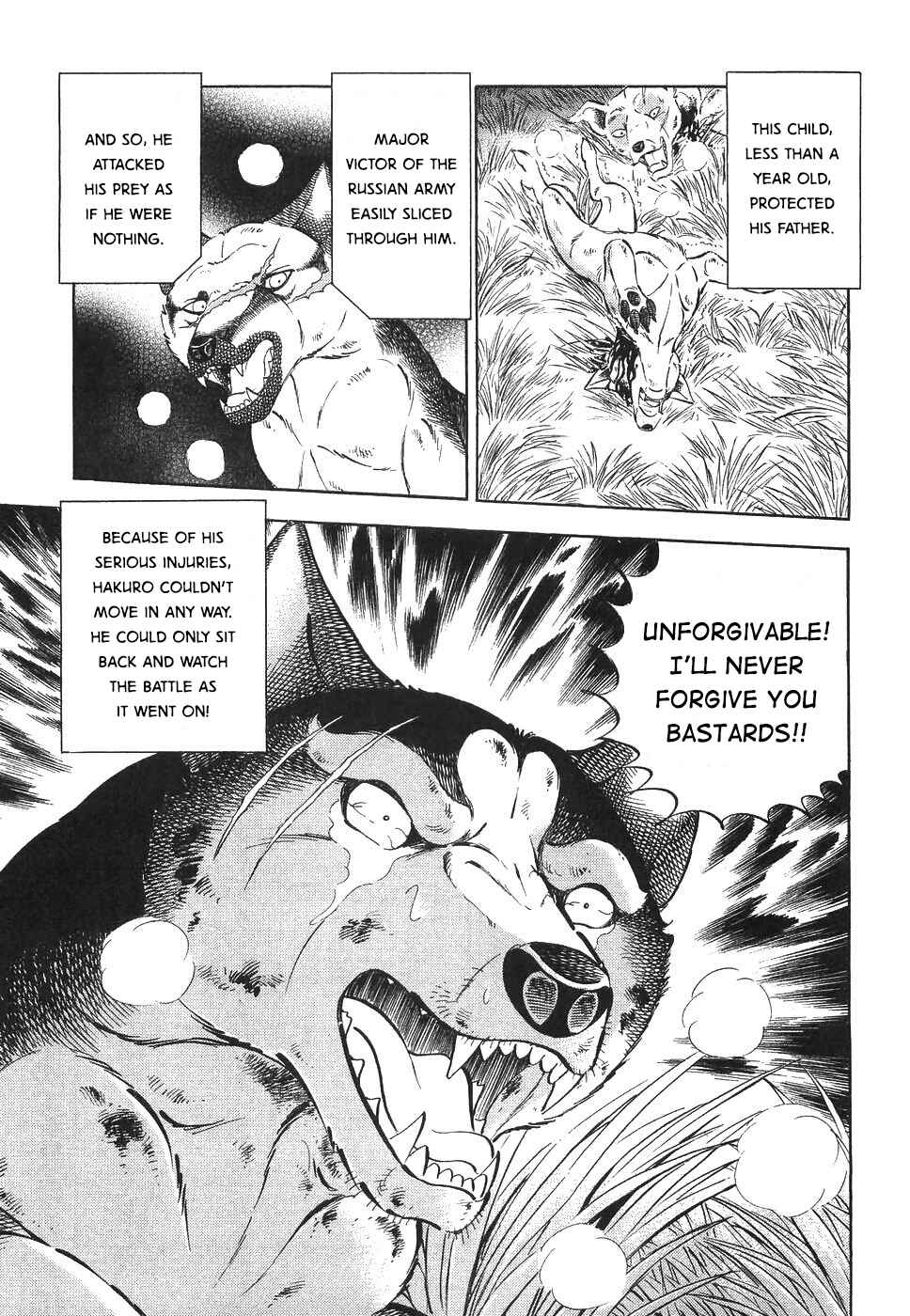 Page 20 Chapter 324 Ginga Densetsu Weed