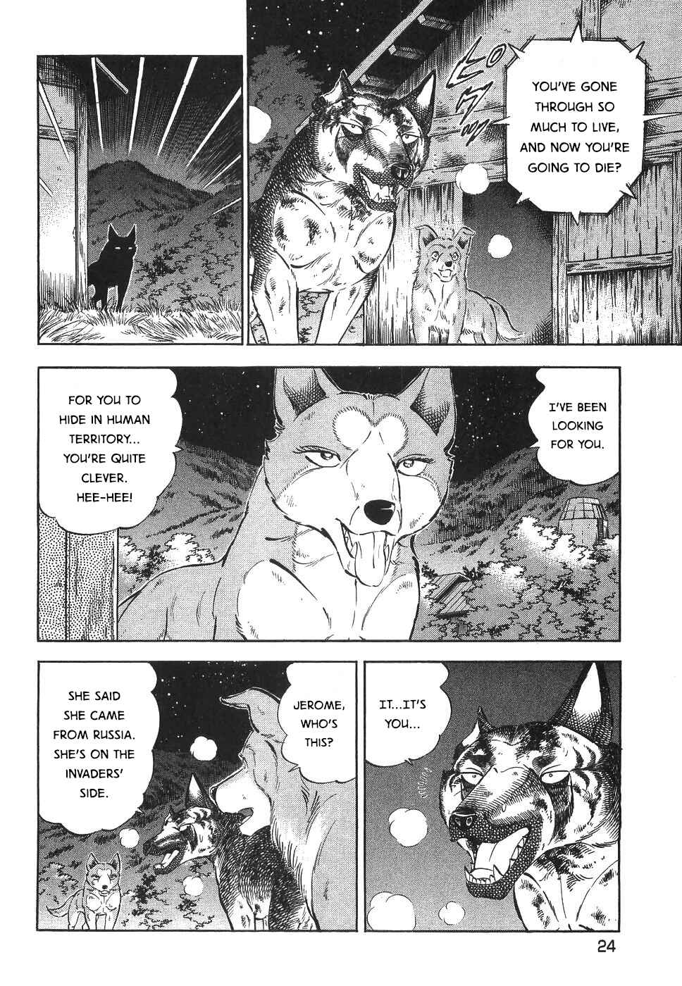 Page 25 Chapter 324 Ginga Densetsu Weed