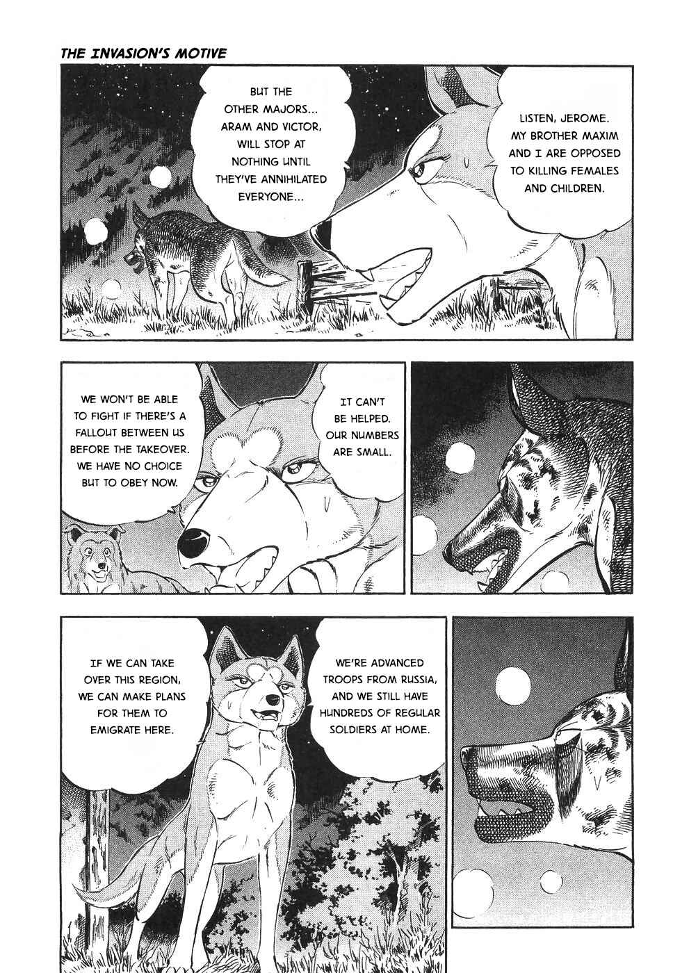 Page 28 Chapter 324 Ginga Densetsu Weed