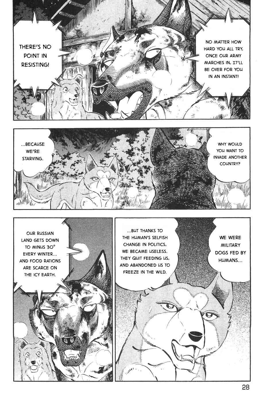 Page 29 Chapter 324 Ginga Densetsu Weed