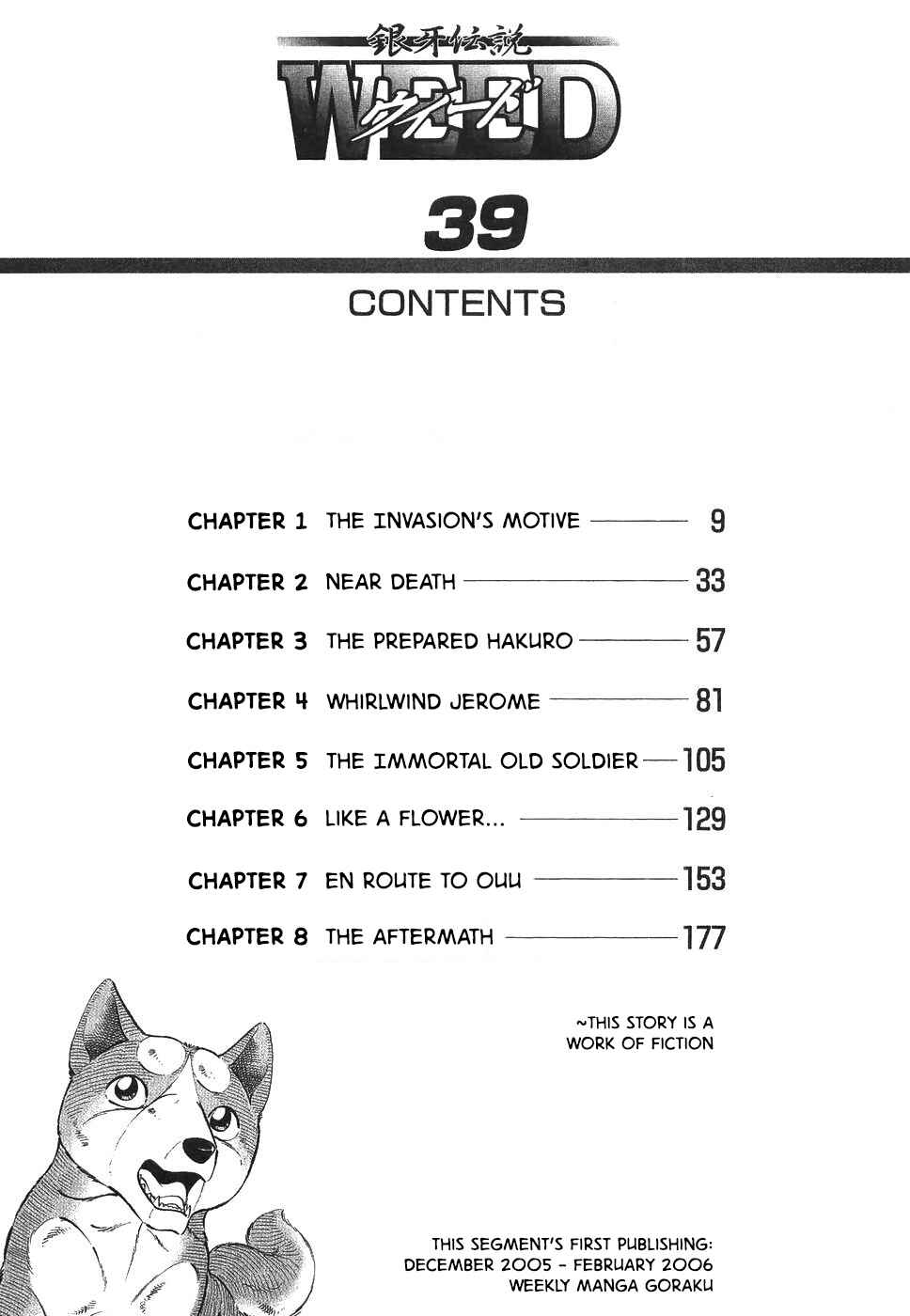 Page 6 Chapter 324 Ginga Densetsu Weed