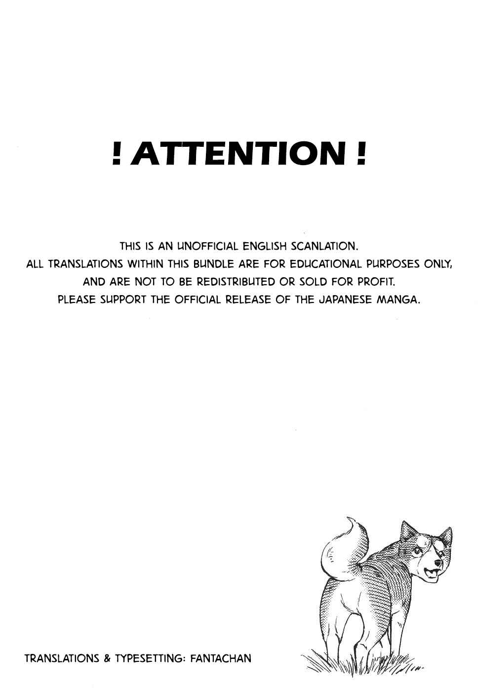 Page 9 Chapter 324 Ginga Densetsu Weed
