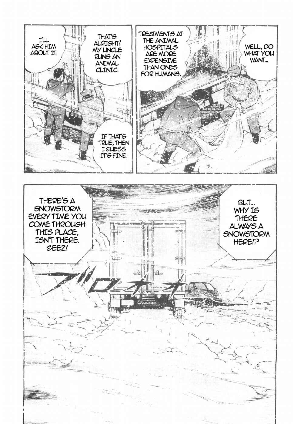Page 11 Chapter 150 Ginga Densetsu Weed
