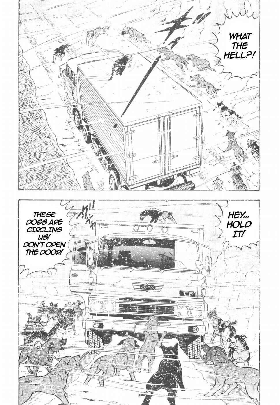 Page 16 Chapter 150 Ginga Densetsu Weed