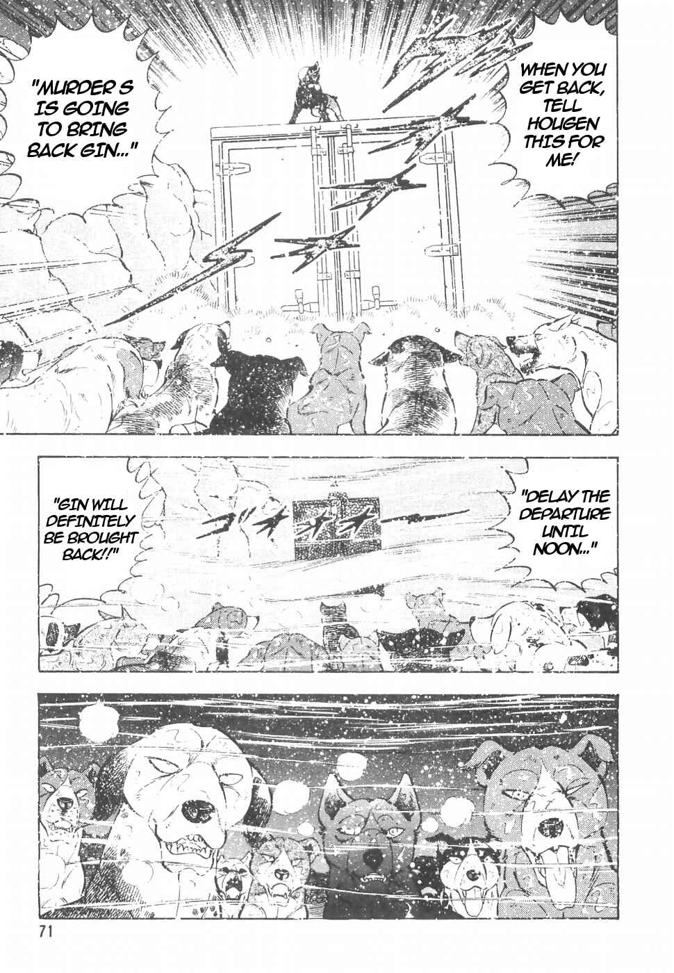 Page 18 Chapter 150 Ginga Densetsu Weed