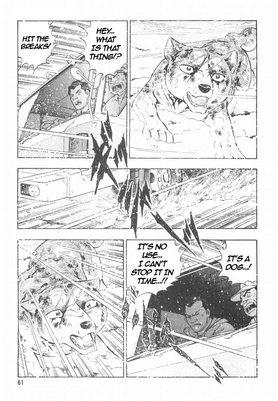 Page 8 Chapter 150 Ginga Densetsu Weed