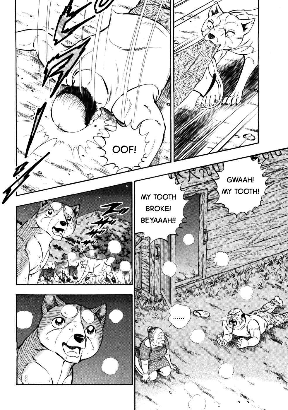 Page 14 Chapter 427 Ginga Densetsu Weed