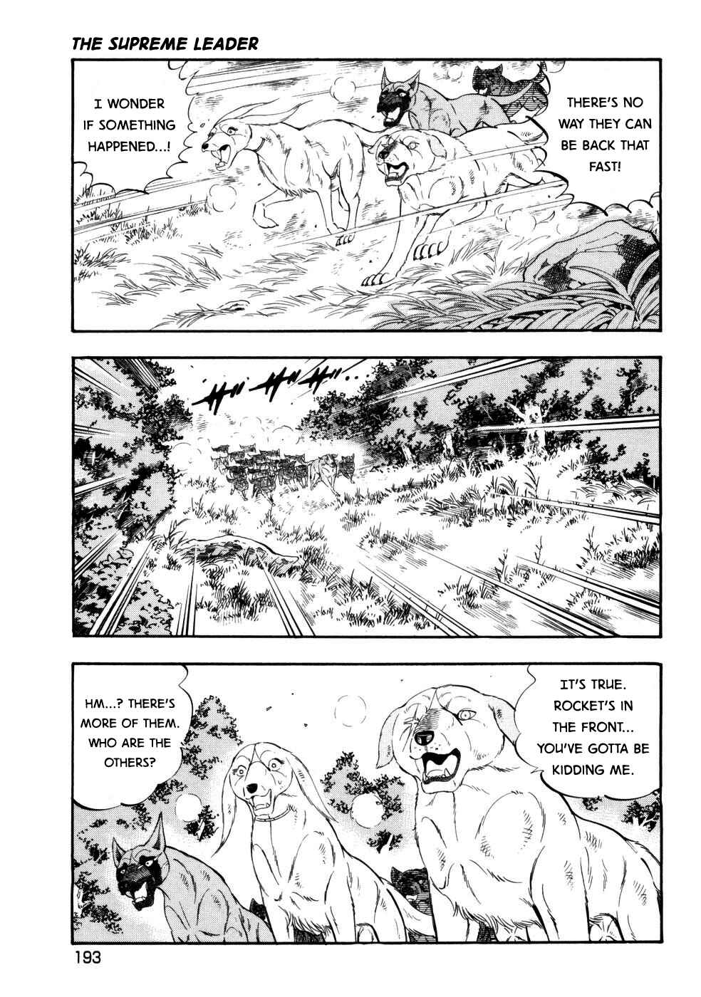 Page 17 Chapter 427 Ginga Densetsu Weed