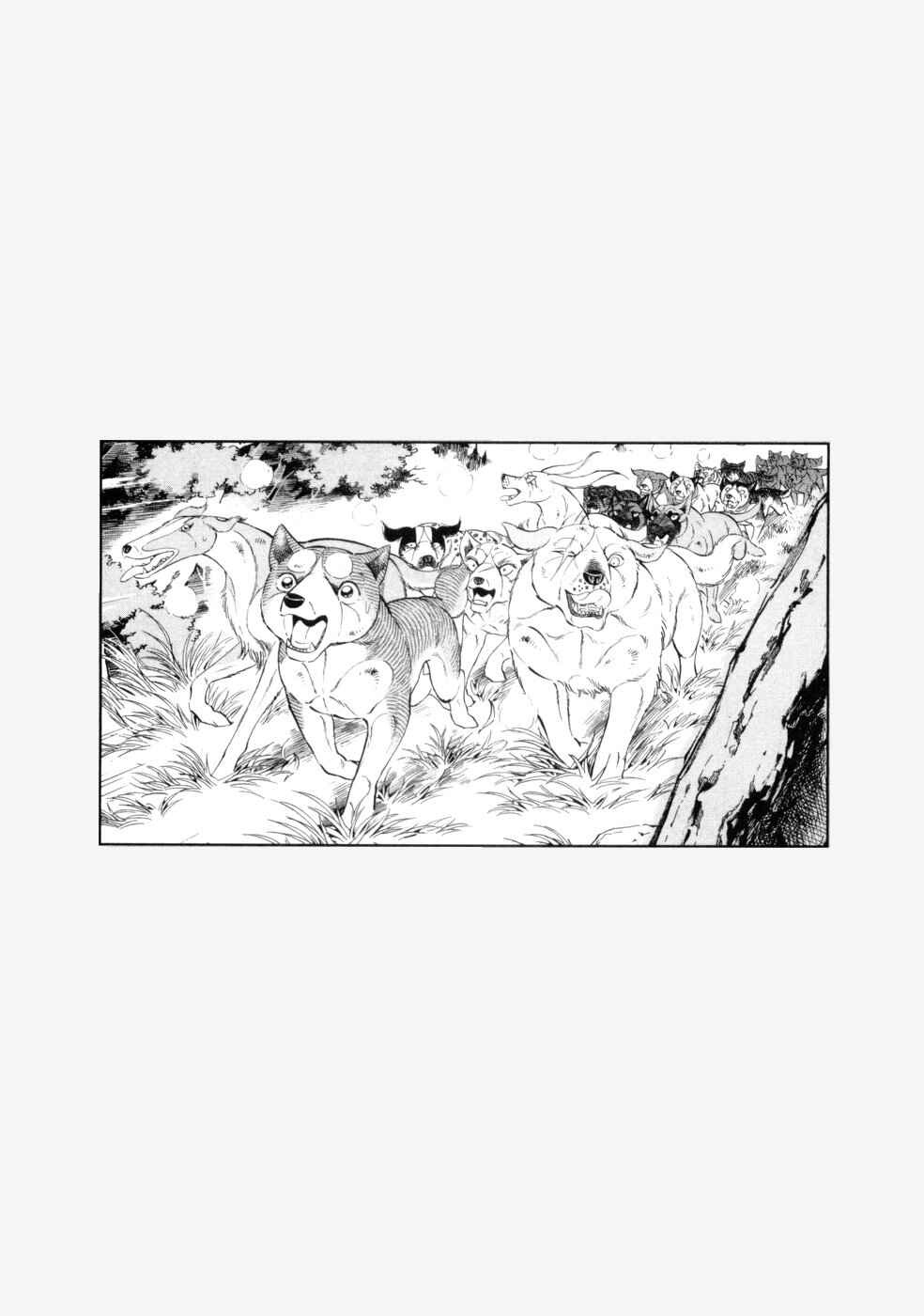 Page 27 Chapter 427 Ginga Densetsu Weed
