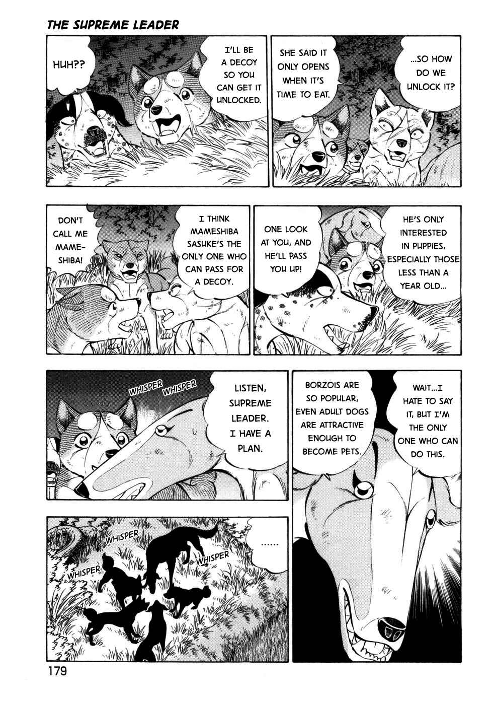 Page 3 Chapter 427 Ginga Densetsu Weed