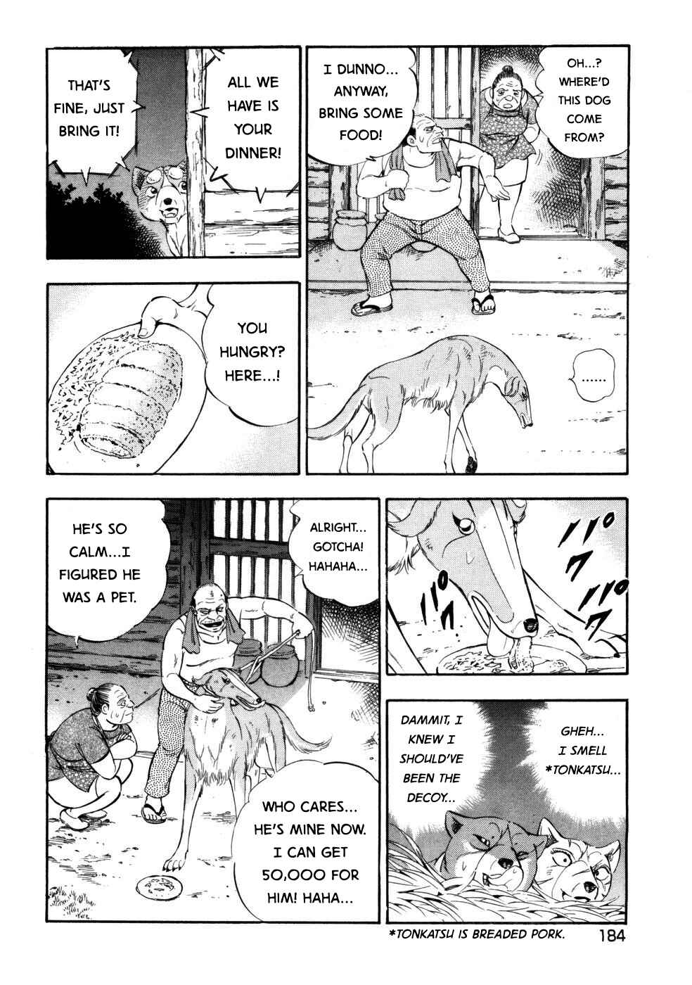Page 8 Chapter 427 Ginga Densetsu Weed