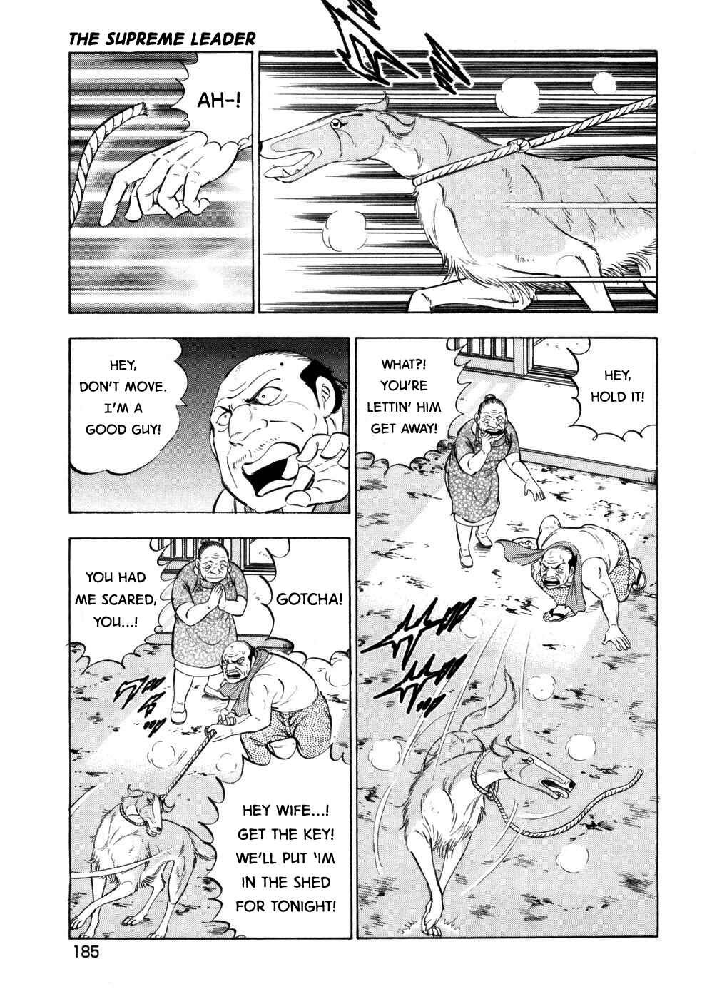 Page 9 Chapter 427 Ginga Densetsu Weed