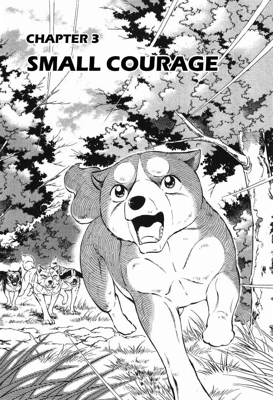 Page 1 Chapter 278 Ginga Densetsu Weed