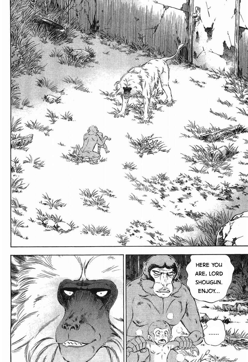 Page 10 Chapter 278 Ginga Densetsu Weed