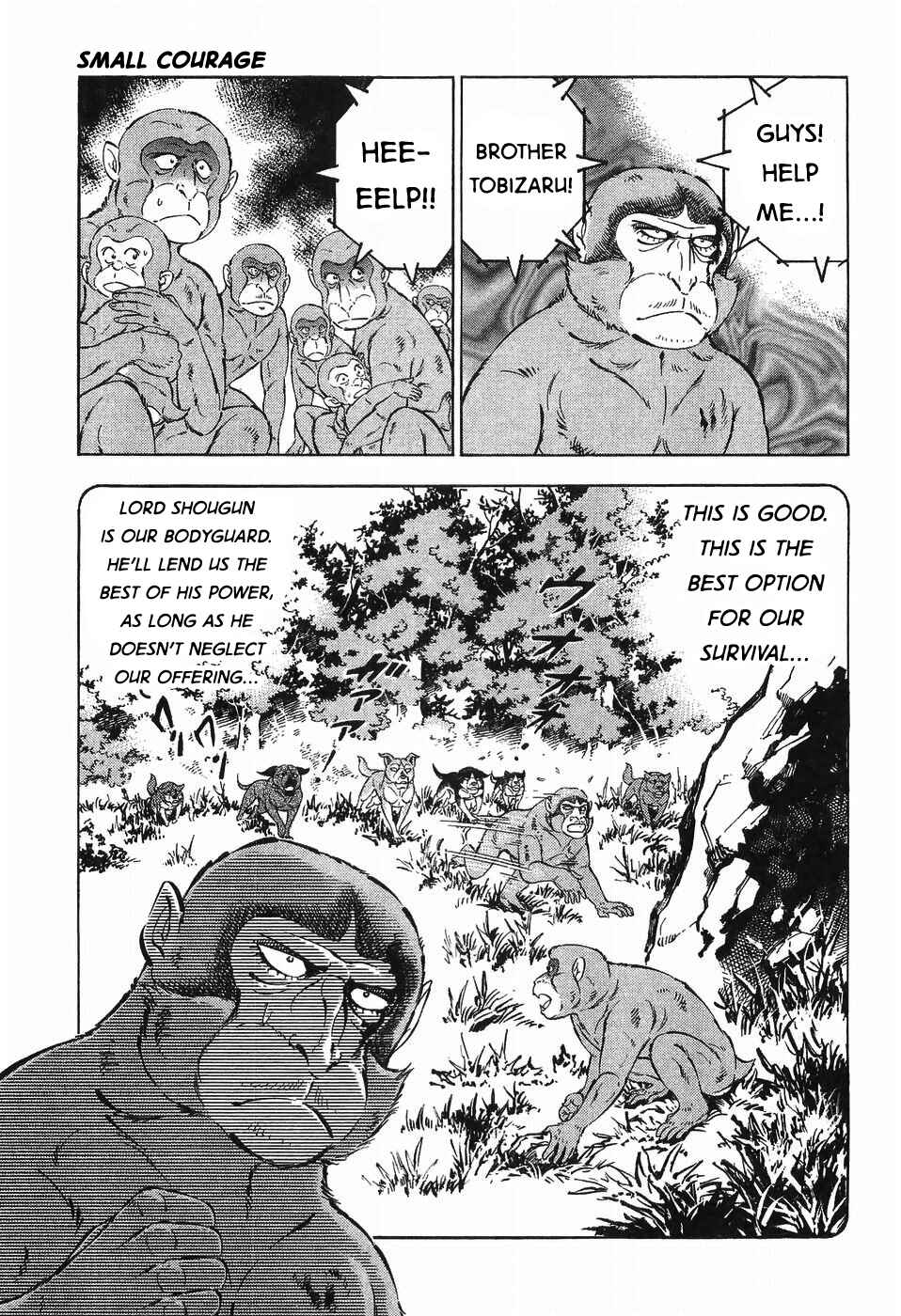 Page 14 Chapter 278 Ginga Densetsu Weed