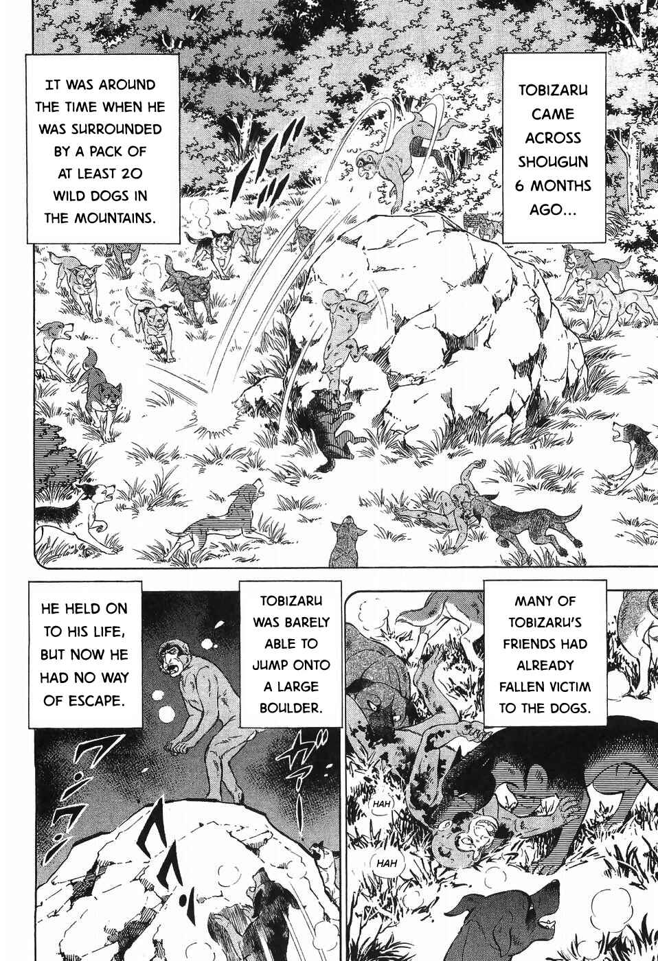 Page 15 Chapter 278 Ginga Densetsu Weed