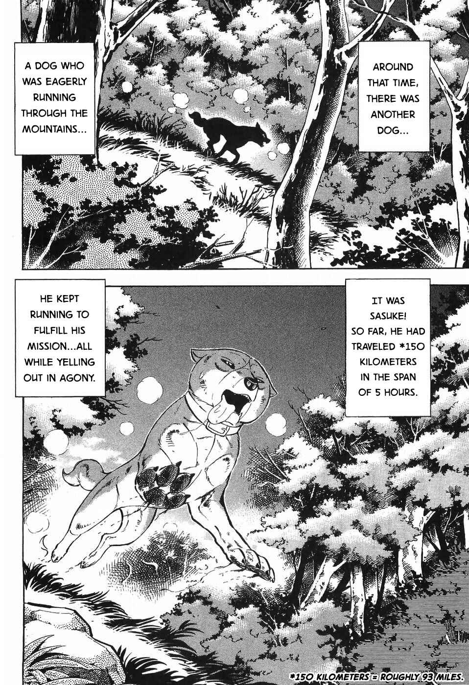 Page 4 Chapter 278 Ginga Densetsu Weed